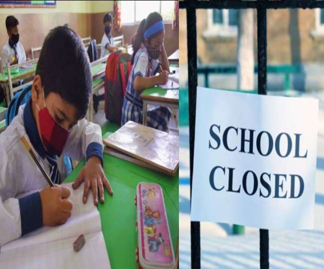 UP government order: School-colleges will remain closed till February 6, online classes will run