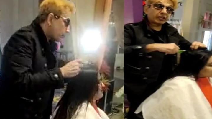 Hairstylist Javed Habib spat on the head of a woman from UP's Baghpat on the stage, video went viral