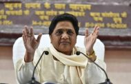 First list of BSP candidates may be released, Mayawati convenes emergency meeting