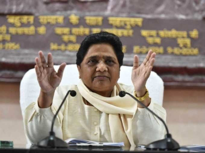 First list of BSP candidates may be released, Mayawati convenes emergency meeting