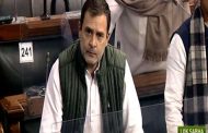 There is a possibility of uproar over Pegasus dispute: Rahul Gandhi will speak first in Lok Sabha today, Youth Congress will take the lead outside