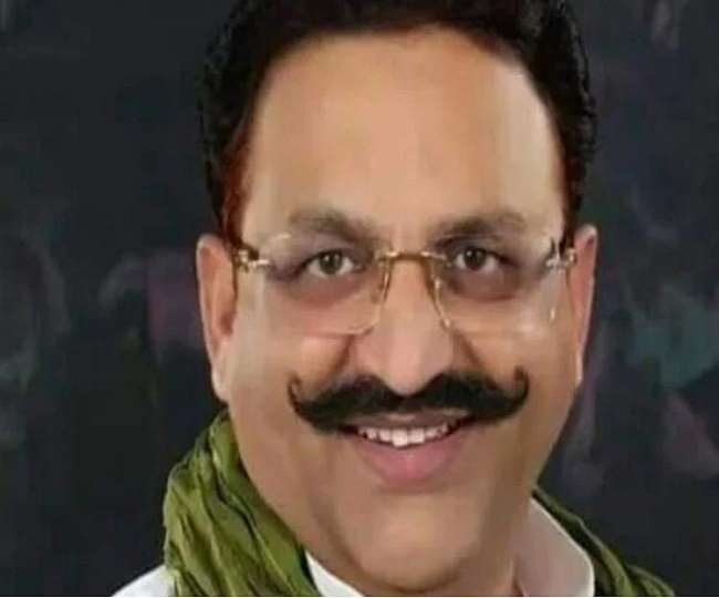 Don Mukhtar Ansari, lodged in Banda jail, bought nomination papers, will contest from Mau Sadar seat from Omprakash Rajbhar's party