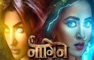 Know how the story of Naagin 6 will be, Ekta Kapoor showed the first glimpse of the show