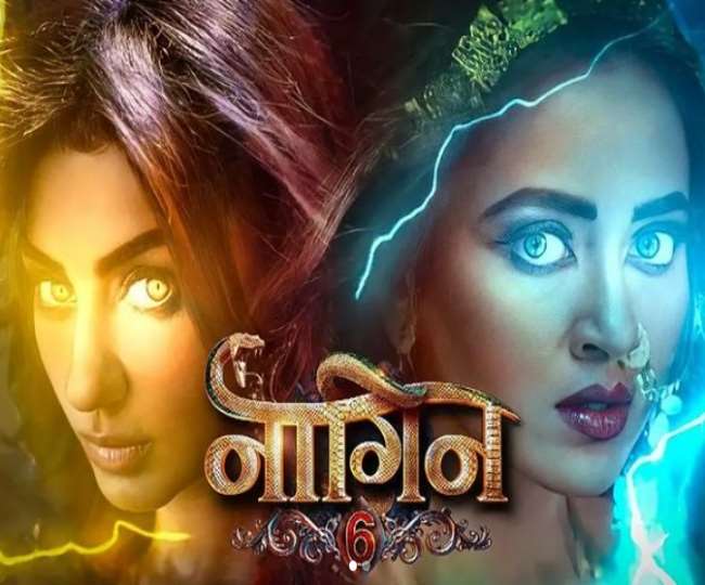 Know how the story of Naagin 6 will be, Ekta Kapoor showed the first glimpse of the show