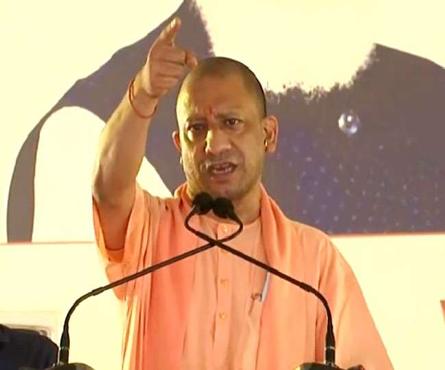 Tie this thing... India is not Shariat, it will run according to the constitution - then Yogi said, Owaisi had objected to the statement