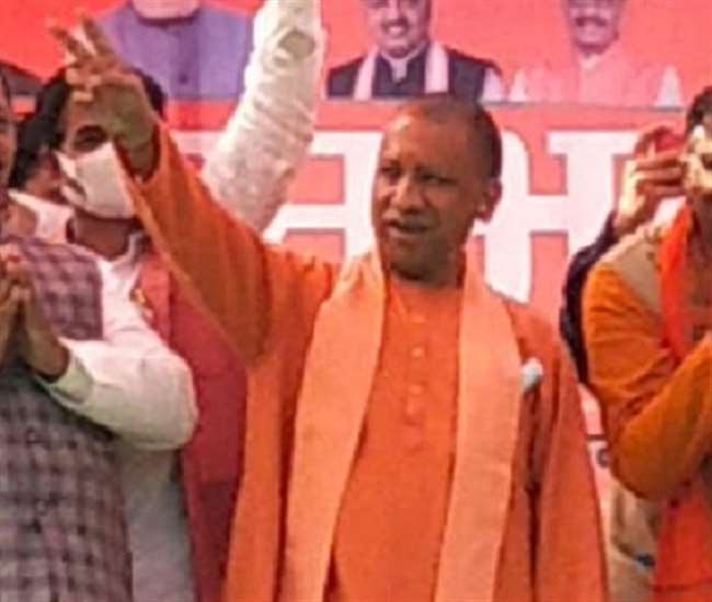 Saluting Sant Ravidas, CM Yogi said - The genie of SP, BSP and Congress was sealed in a bottle