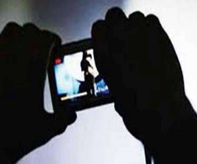Porn video used to show female leader on video call, police arrested