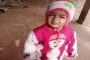Three-year-old innocent missing from the front of the house, the police of the whole village and many police stations are looking for