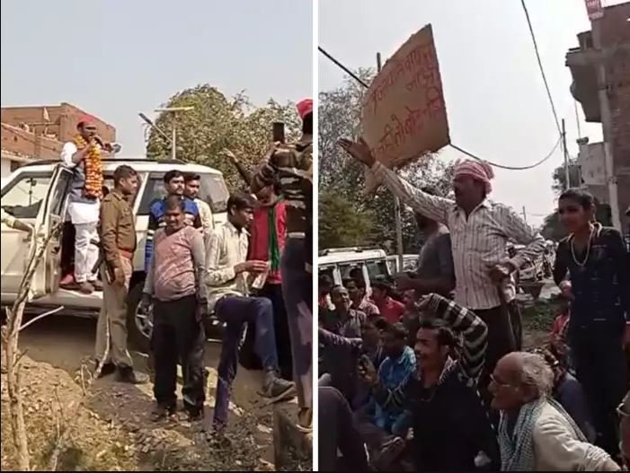 SP candidate Brijesh Prajapati protested fiercely in Banda, the car had to be run away, a young man was injured