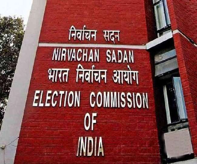 What did the Election Commission say on Akhilesh Yadav's allegations regarding the viral EVM video? Learn