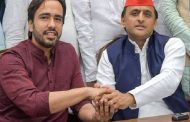 The alliance of SP and RLD failed, know how many seats did Jayant Chaudhary's party get in the UP elections?