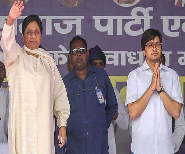 After the crushing defeat in the UP assembly elections, Mayawati made a big reshuffle in the BSP, nephew Akash got the important responsibility