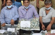 UP Police's biggest recovery, three arrested including fake QR code and lid worth 1.25 crores