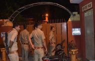 CBI raids on the residence of GM Neeraj Gaur of Jalkal Department, know what is the matter