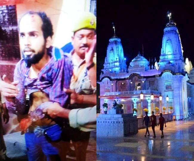 Attempts to enter Gorakhnath temple while shouting religious slogans, attacked the soldiers with a shovel