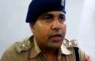Big action of CM Yogi, DSP Navneet Nayak posted in Shahjahanpur was sacked, know the whole matter