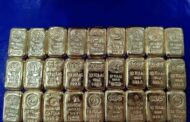 Passenger caught with more than 1.5 crore gold at Lucknow airport, Air India bus driver also arrested