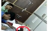 He was treating the patient by keeping a pistol on the table, this action was taken against the government doctor after the video went viral