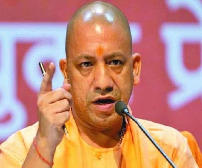 Big announcement of CM Yogi, UP government will give jobs to 10 thousand youth in 100 days