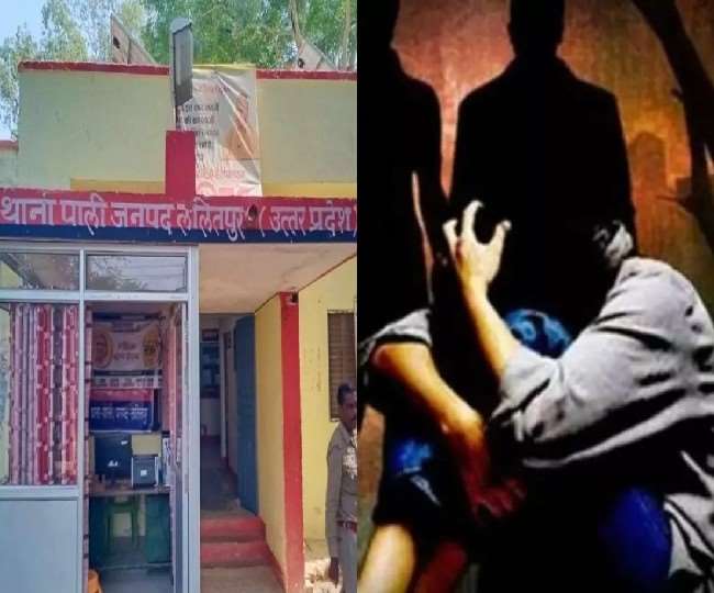 Lalitpur: The entire police station line is present in the case of rape from the rape victim, there is a stir in the department