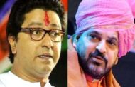 Will not allow Raj Thackeray to enter Ayodhya border: BJP MP Braj Bhushan Sharan Singh