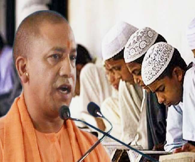 National Anthem made compulsory in all madrasas of Uttar Pradesh Minority Welfare Officers will monitor