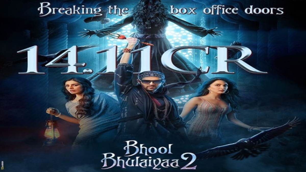 'Bhool Bhulaiya 2' became Kartik Aaryan's biggest opener film, 'Dhaakad' came out