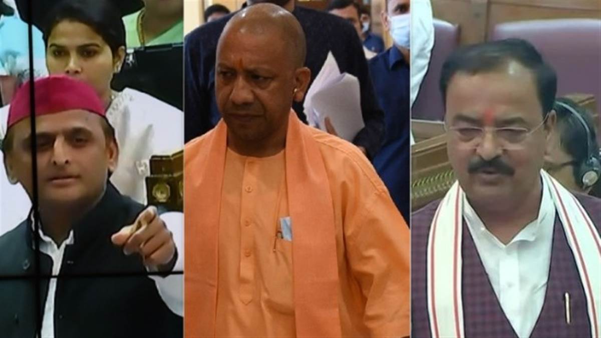 'You brought money from your father...' Keshav Maurya and Akhilesh Yadav fiercely fight in the assembly
