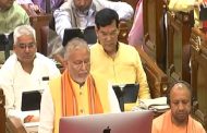 Students, farmers, elderly, women, temples... What did Yogi give in the budget, know everything here