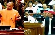 Praises Shivpal, taunts Akhilesh; CM Yogi's sarcasm in the assembly, said – you are not together even if you are close