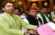 Property worth 52 crores but no car, Jayant Chaudhary is also in debt