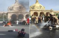 Scooty caught fire in front of UP assembly and attempted self-immolation