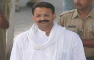 Shock to Mukhtar Ansari, Lucknow court rejects bail application