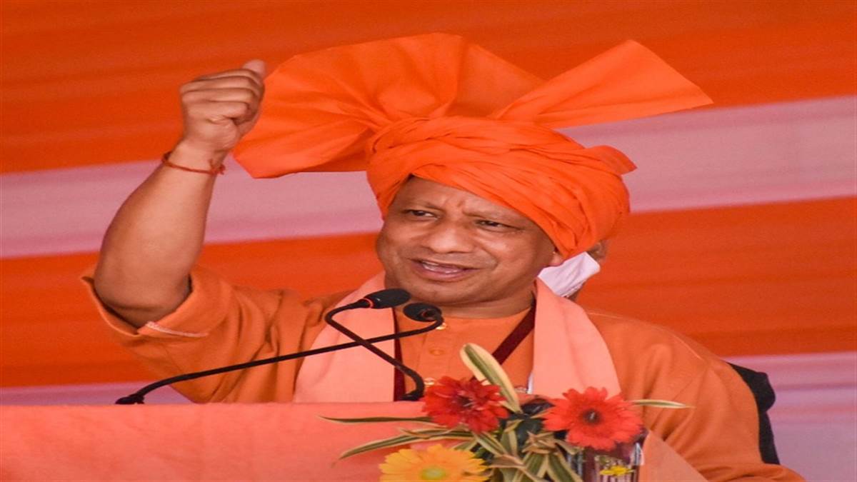 CM Yogi Birthday: How did Ajay Singh Bisht become a Yogi? Know the journey of becoming CM from childhood