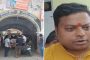 Ghaziabad: Announcement of punishment in Varanasi blast case, death sentence to terrorist Waliullah
