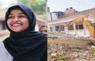 Who is Afreen Fatima? After Prayagraj violence, bulldozer ran at home, connection with JNU too?