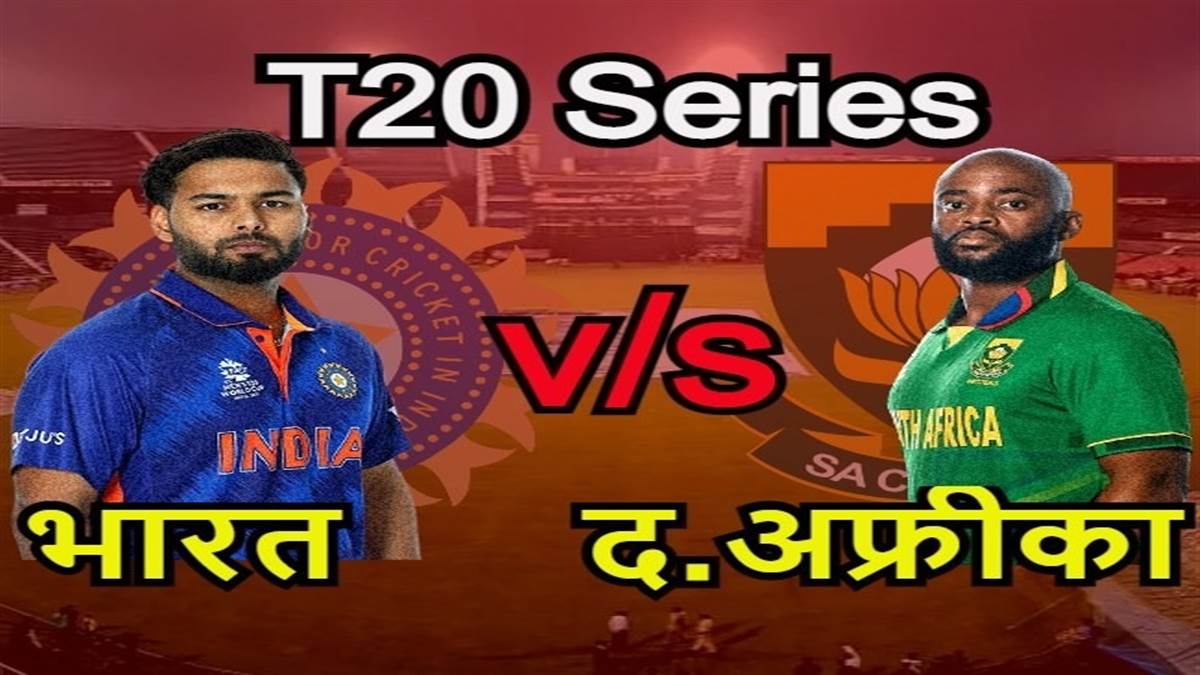 India won the third T20 match by 48 runs, South Africa still has a 2-1 lead