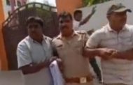 Anti-corruption team caught taking bribe to Inspector
