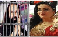 Gurmeet Ram Rahim came out of jail on parole of one month, reached this special place with Honeypreet