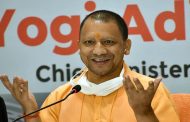 CM Yogi will hand over 10 lakh villagers their home certificates on June 23