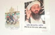 This official of the Electricity Department put the photo of Osama bin Laden and said that the ideal