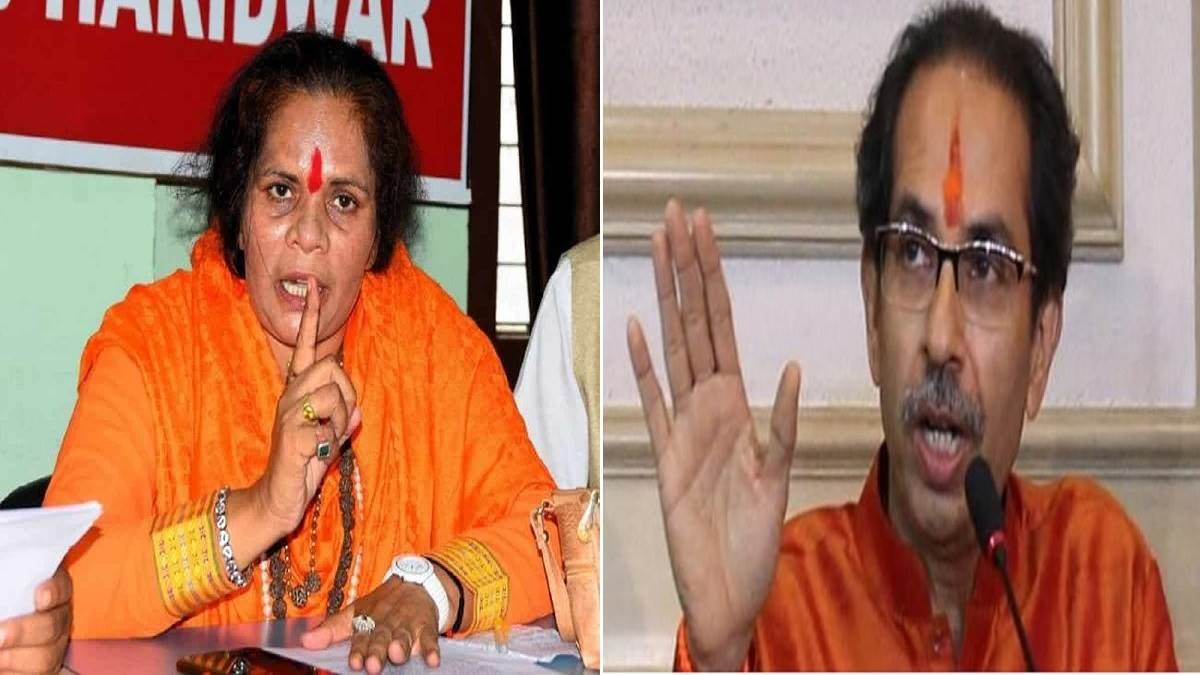Sadhvi Prachi lashed out at Uddhav Thackeray, who lost power in Maharashtra, said – got the result of abusing CM Yogi