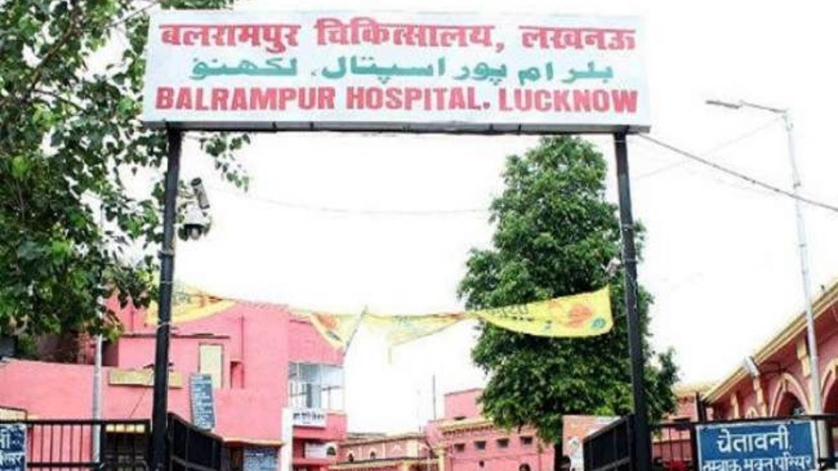 Cancer patients will be seen in Balrampur Hospital from July 11, they will be treated