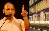 Do not let the mall become the den of politics, unnecessary demonstrations, rhetoric will not be tolerated, Yogi strict on Lulu Mall controversy