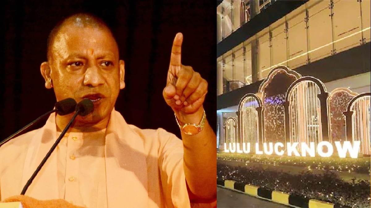 Do not let the mall become the den of politics, unnecessary demonstrations, rhetoric will not be tolerated, Yogi strict on Lulu Mall controversy