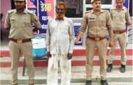 Blast case accused in Ayodhya's Semra arrested, outpost in-charge including 2 constables line present