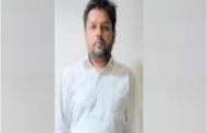 Wanted PFI member of Bihar Police arrested from Lucknow, caught by UP ATS