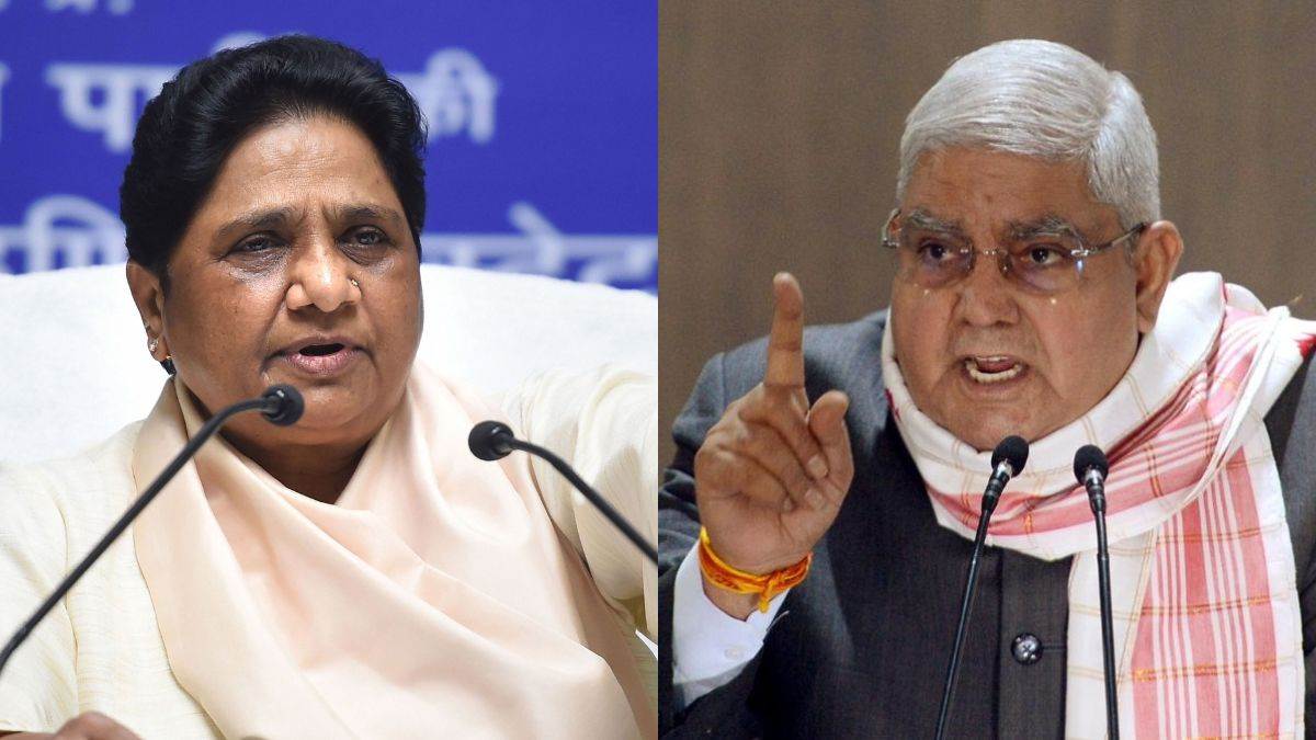 Mayawati's shocking decision regarding Vice Presidential election, BSP MPs will vote for her