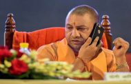 Man arrested for threatening to blow up CM Yogi, Lucknow cyber cell caught from Rajasthan