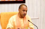 UP will become a model state for biofuel production, bio fuel plants will be set up in every district: CM Yogi
